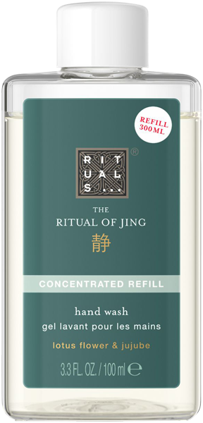 Rituals The Ritual of Jing Concentrated Refill Hand Wash